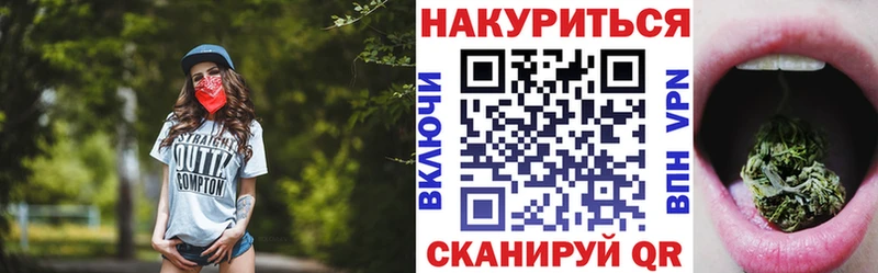 Купить наркотик аптеки Владимир Cocaine  MEGA tor  Alpha PVP  Марихуана  ГАШ  Меф мяу мяу  АМФ 