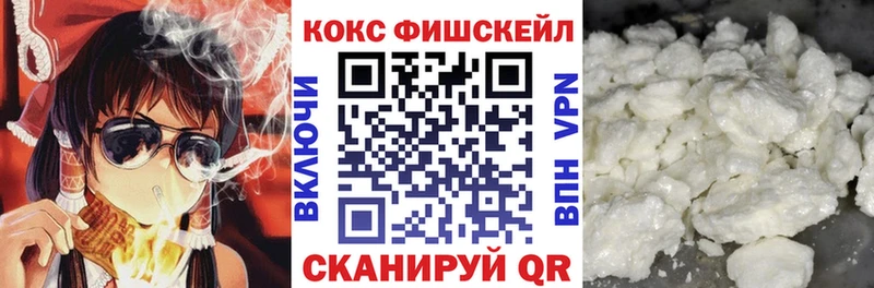 Кокаин 97% Владимир