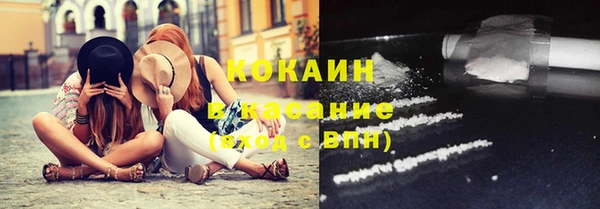 дмт Абдулино