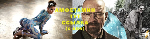 гашиш Абаза