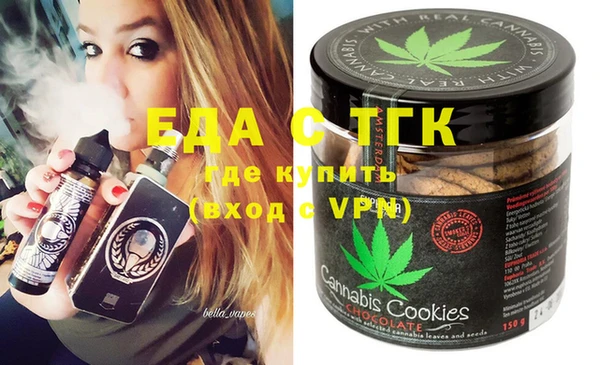 бутик Алексеевка