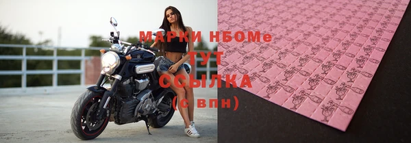 гашиш Абаза