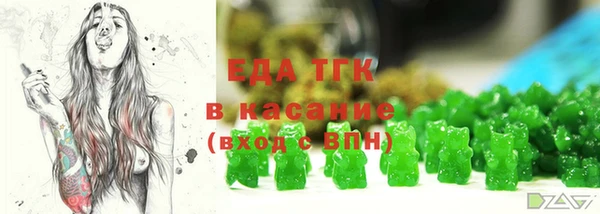гашиш Абаза