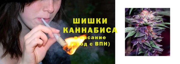 гашишное масло Алексин
