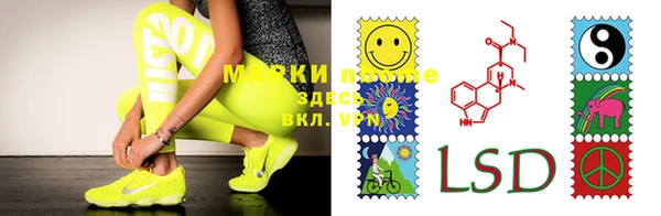 мефедрон мука Абинск