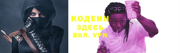 дмт Абдулино