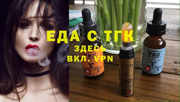 бутик Алексеевка