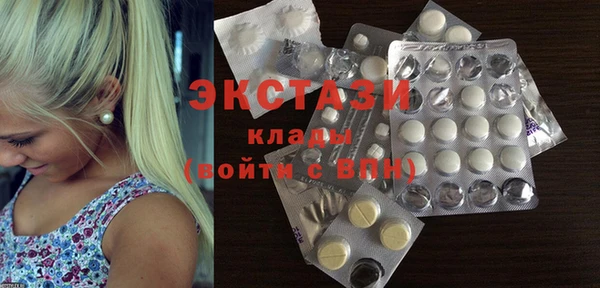 мефедрон мука Алзамай