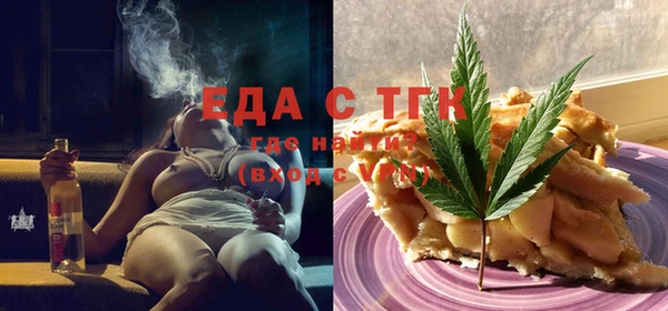 гашишное масло Алексин