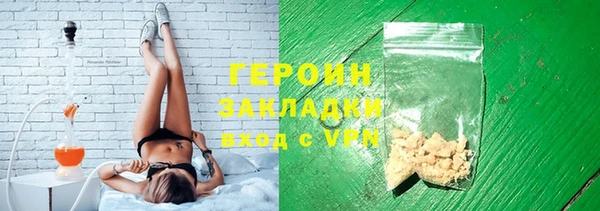 дмт Абдулино