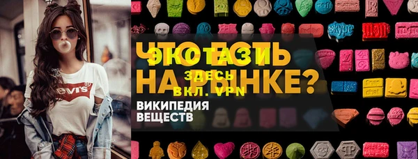 дмт Абдулино