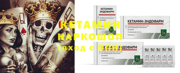 дмт Абдулино