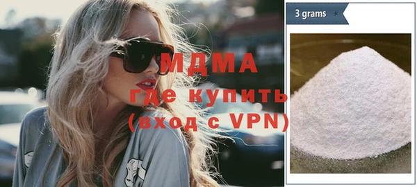 мефедрон мука Алзамай