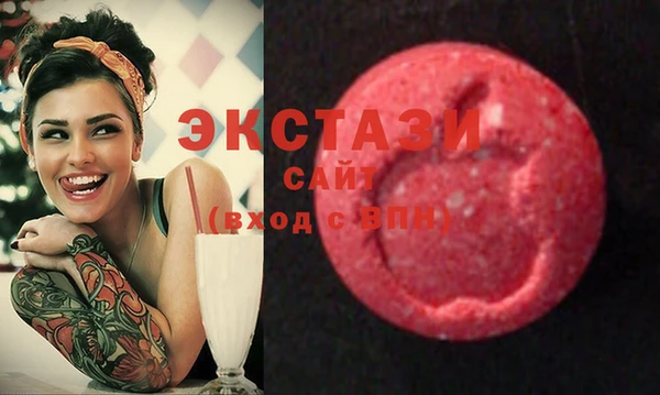 бутик Алексеевка
