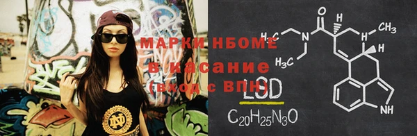гашишное масло Алексин