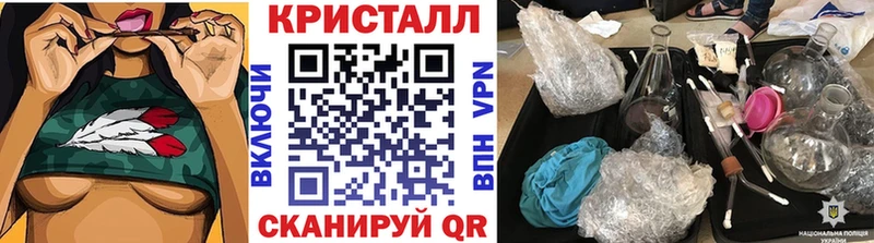 МЕТАМФЕТАМИН мет  Владимир 
